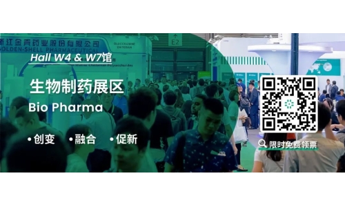 兩會(huì)熱詞“新質(zhì)生產(chǎn)力”，你聽說了嗎？